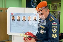 Сотрудники и курсанты Академии обеспечили пожарную безопасность в период выборов мэра Москвы